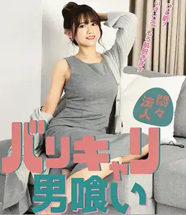 山城旧事 年代家庭剧全集在线观看